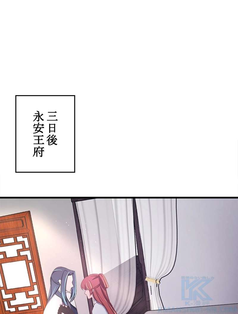 P34
