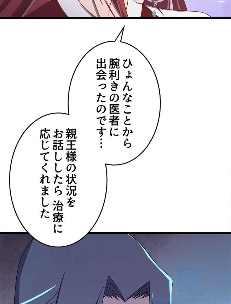 P43