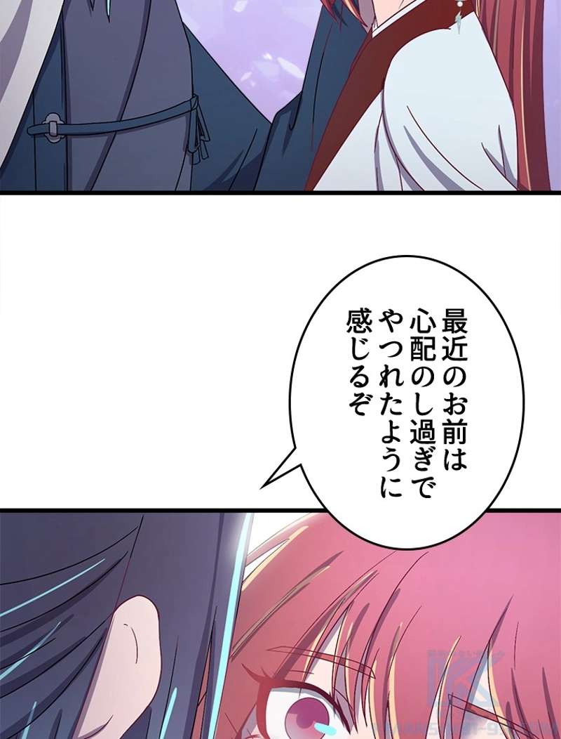 P52
