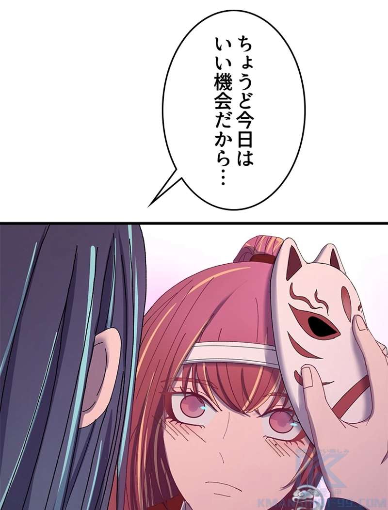 P58