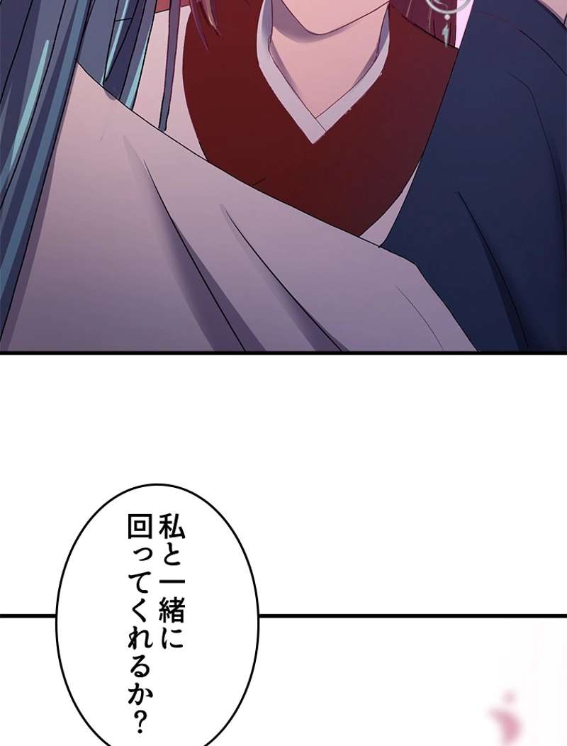 P59