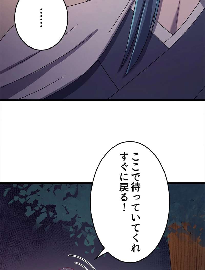 P68