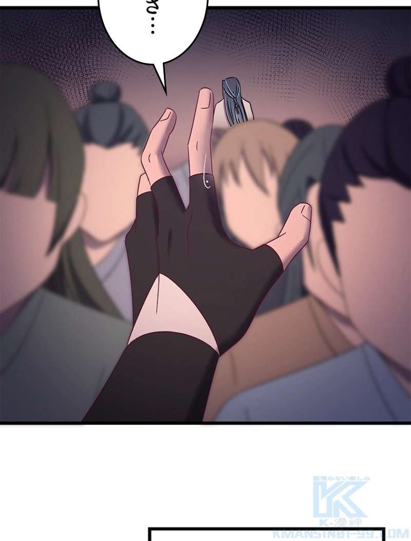P70