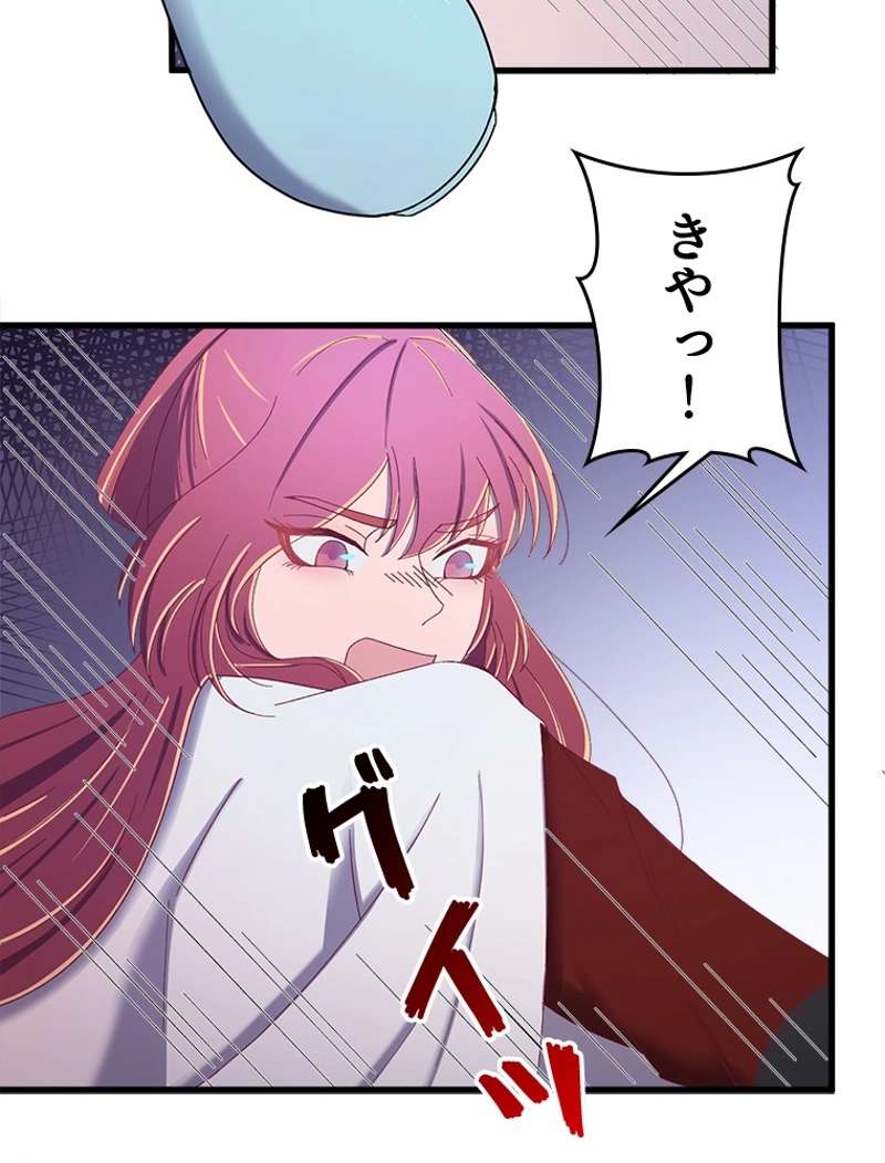 P48