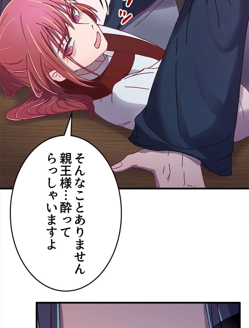 P53