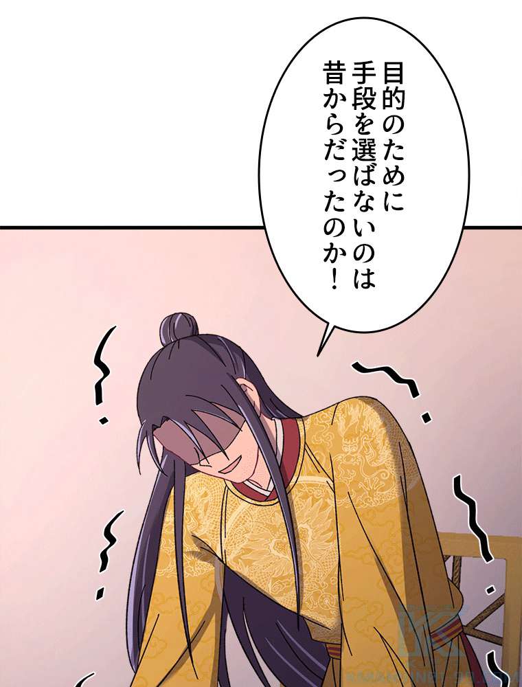 P34