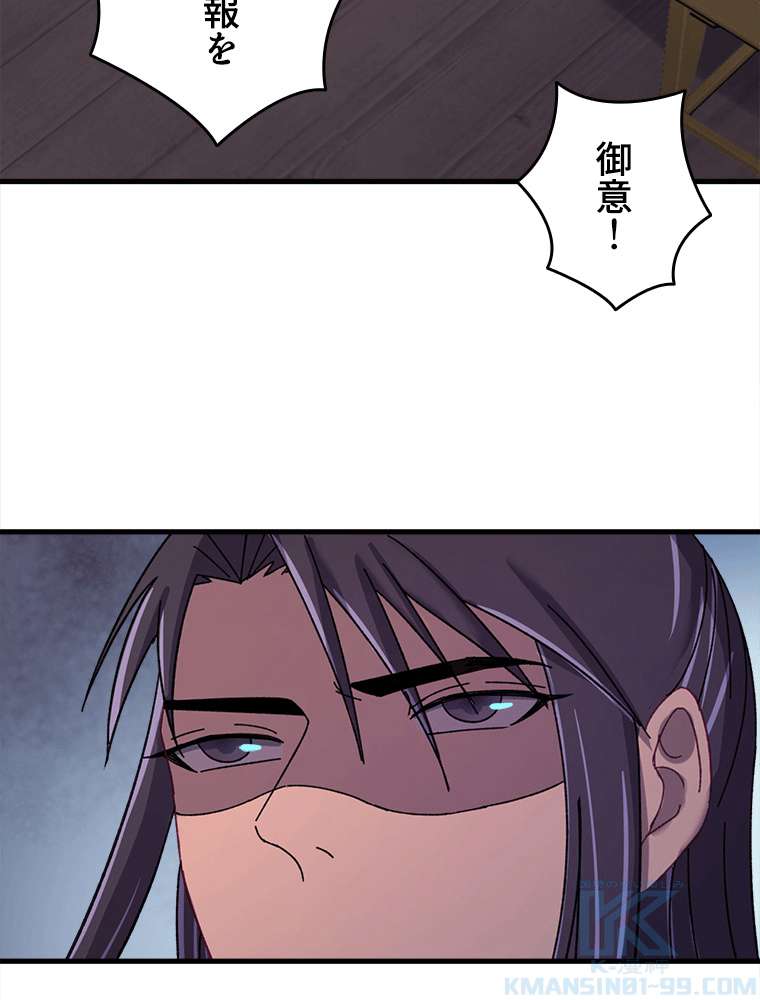 P37
