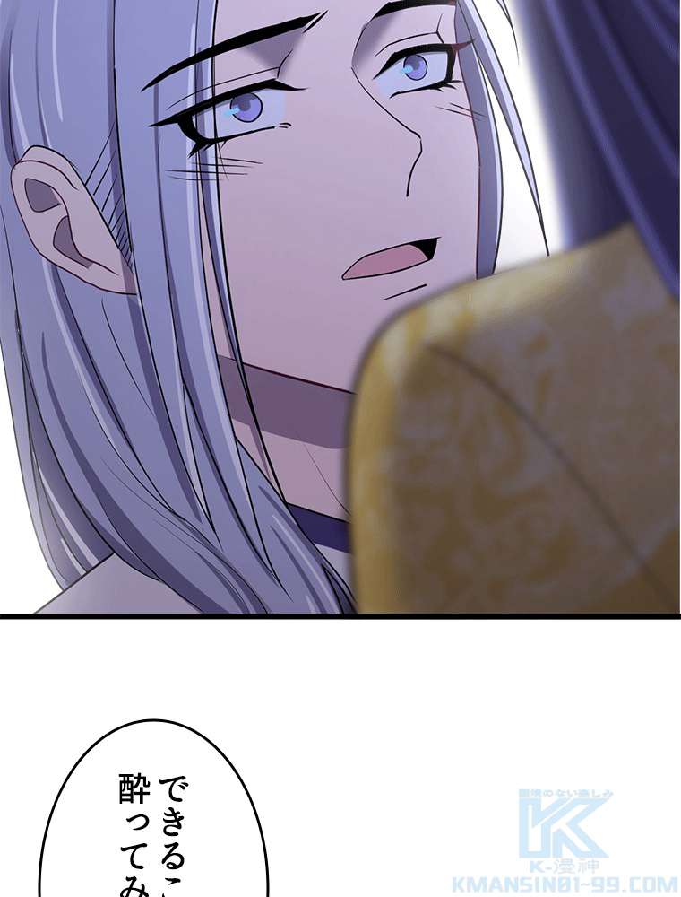 P46