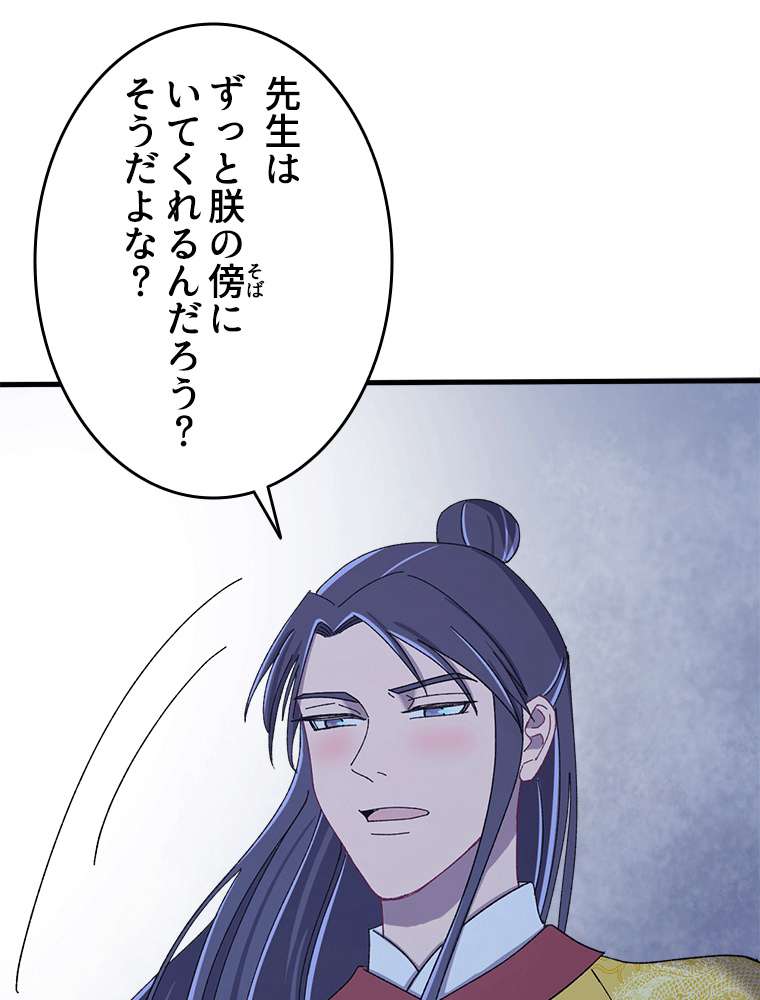 P57