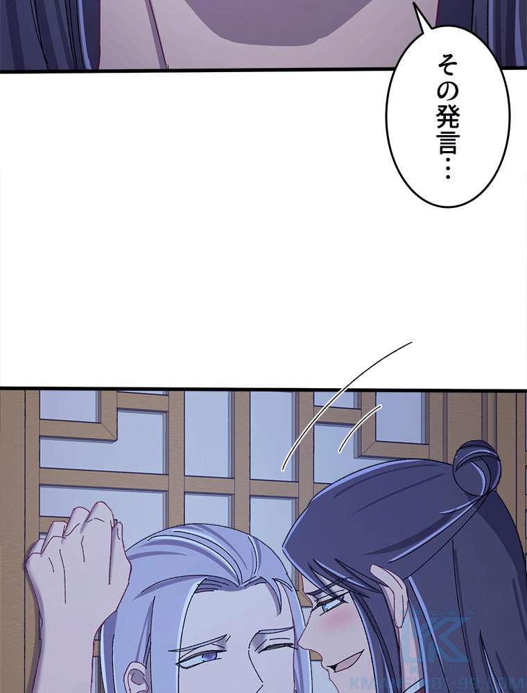 P61