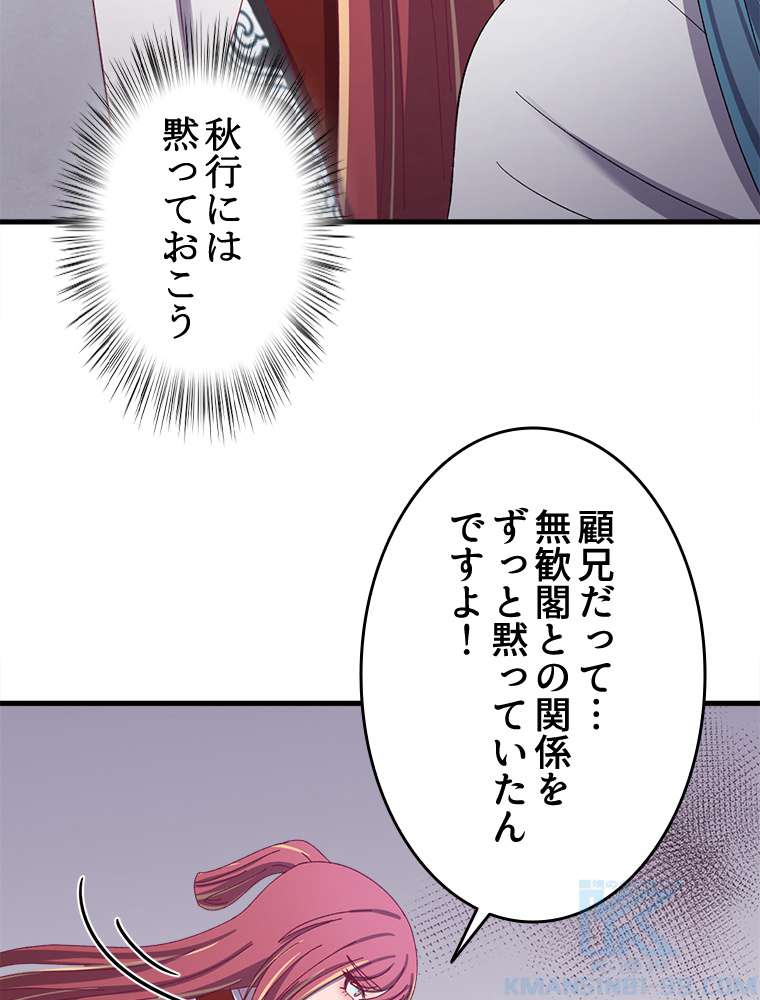 P37