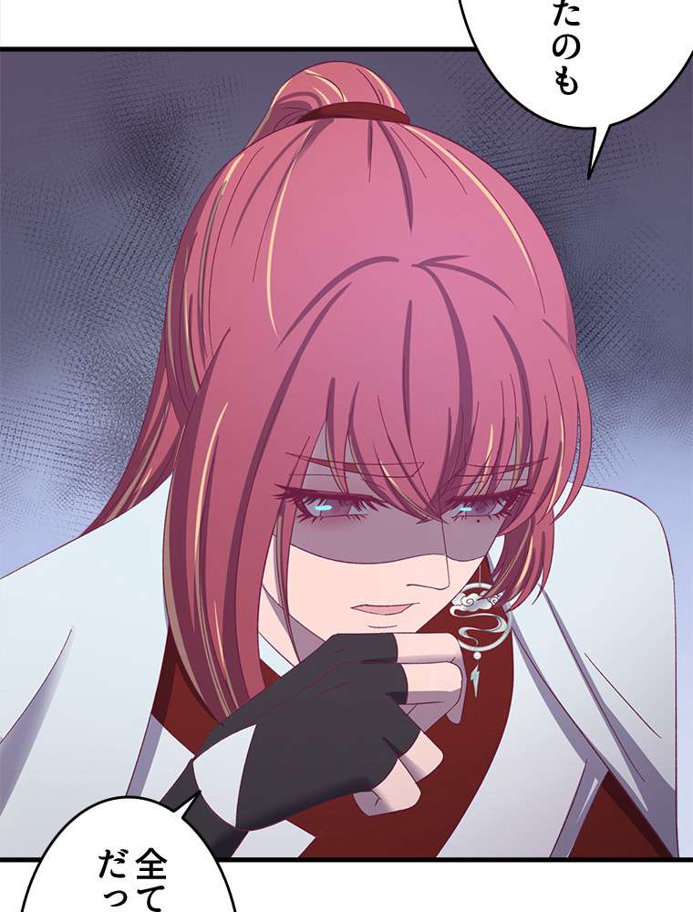 P39
