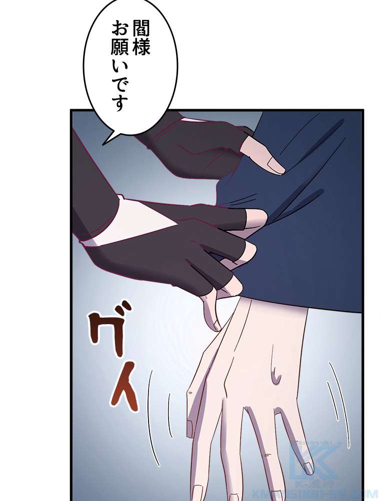 P46