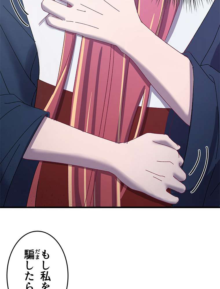 P54