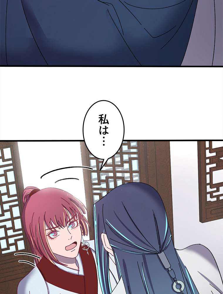 P56