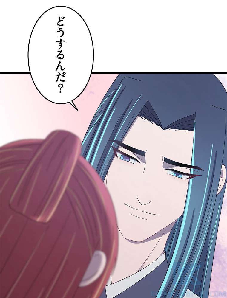 P58