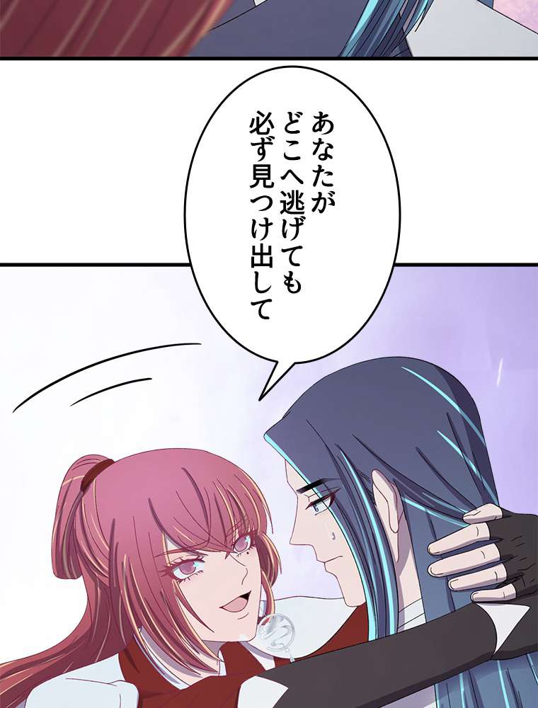 P59