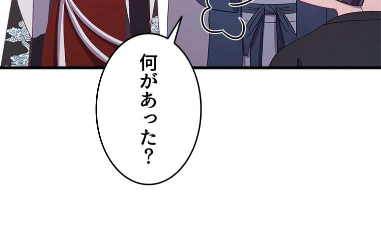 P65