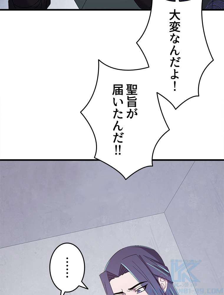 P67