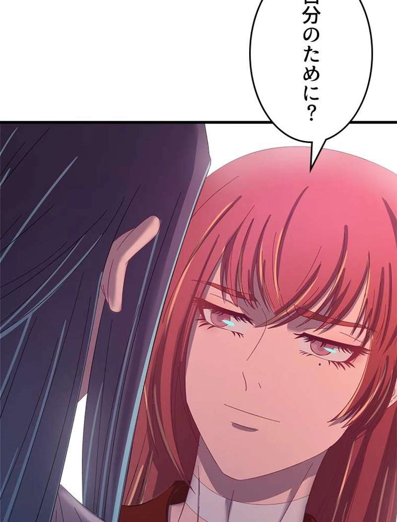 P44