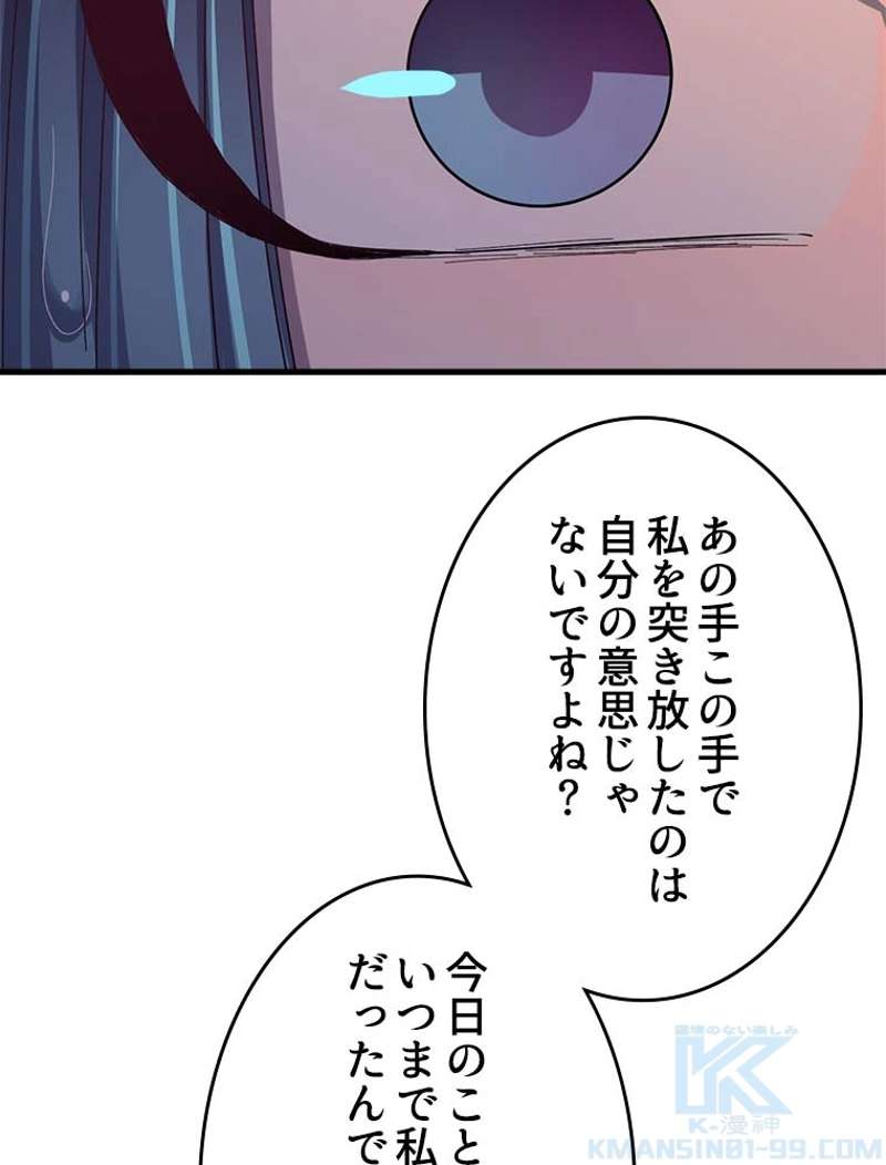 P46