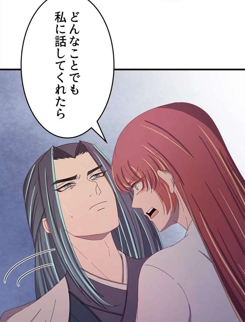 P57