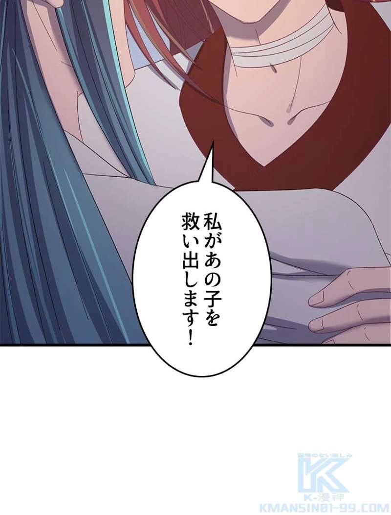 P64