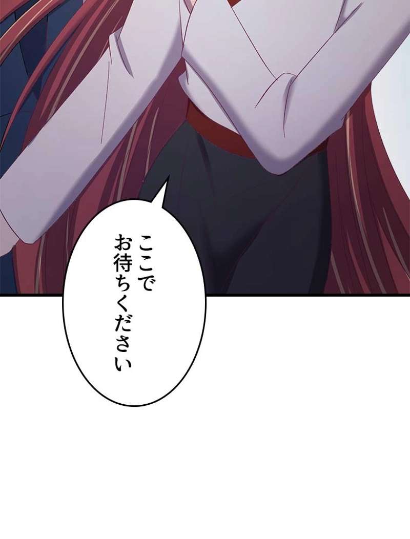 P66