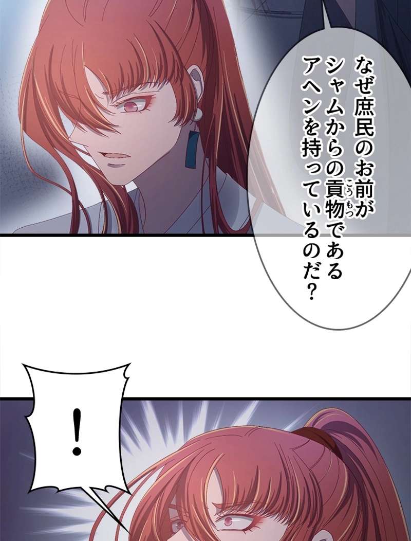 P42