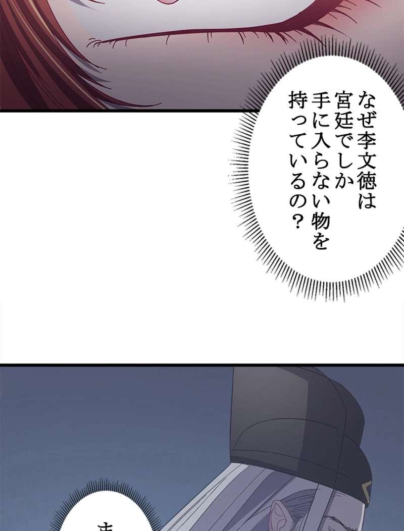 P44