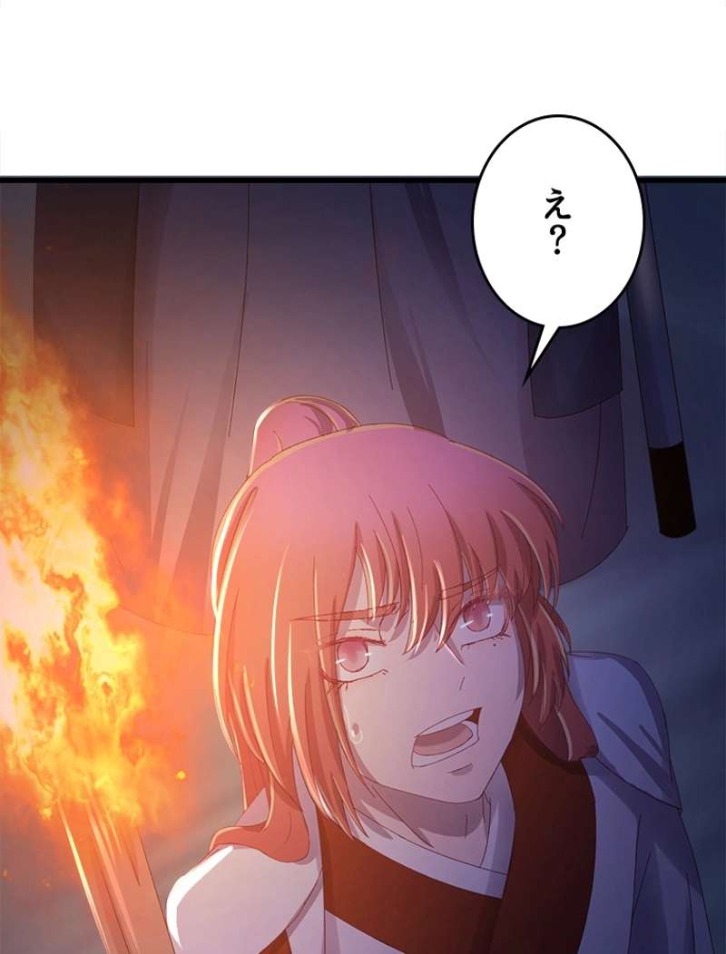 P24