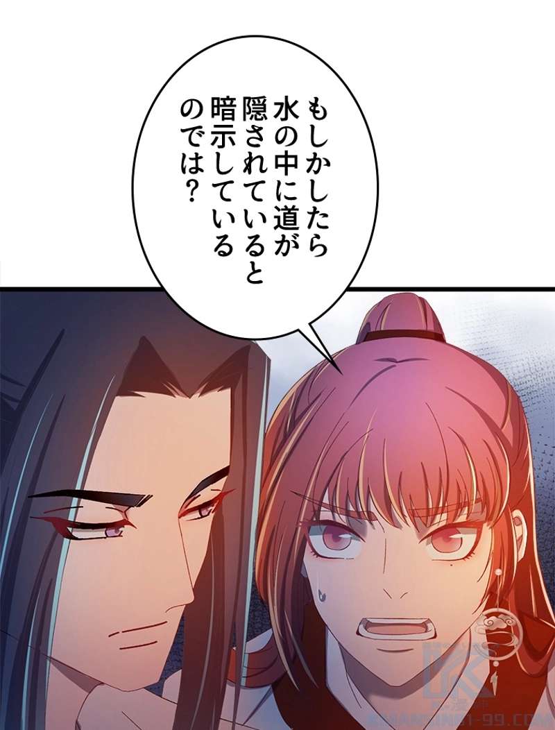 P34