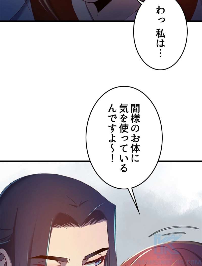 P40
