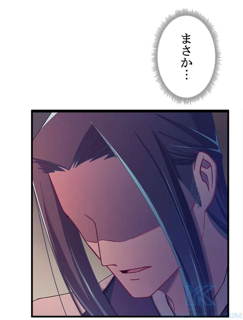 P46