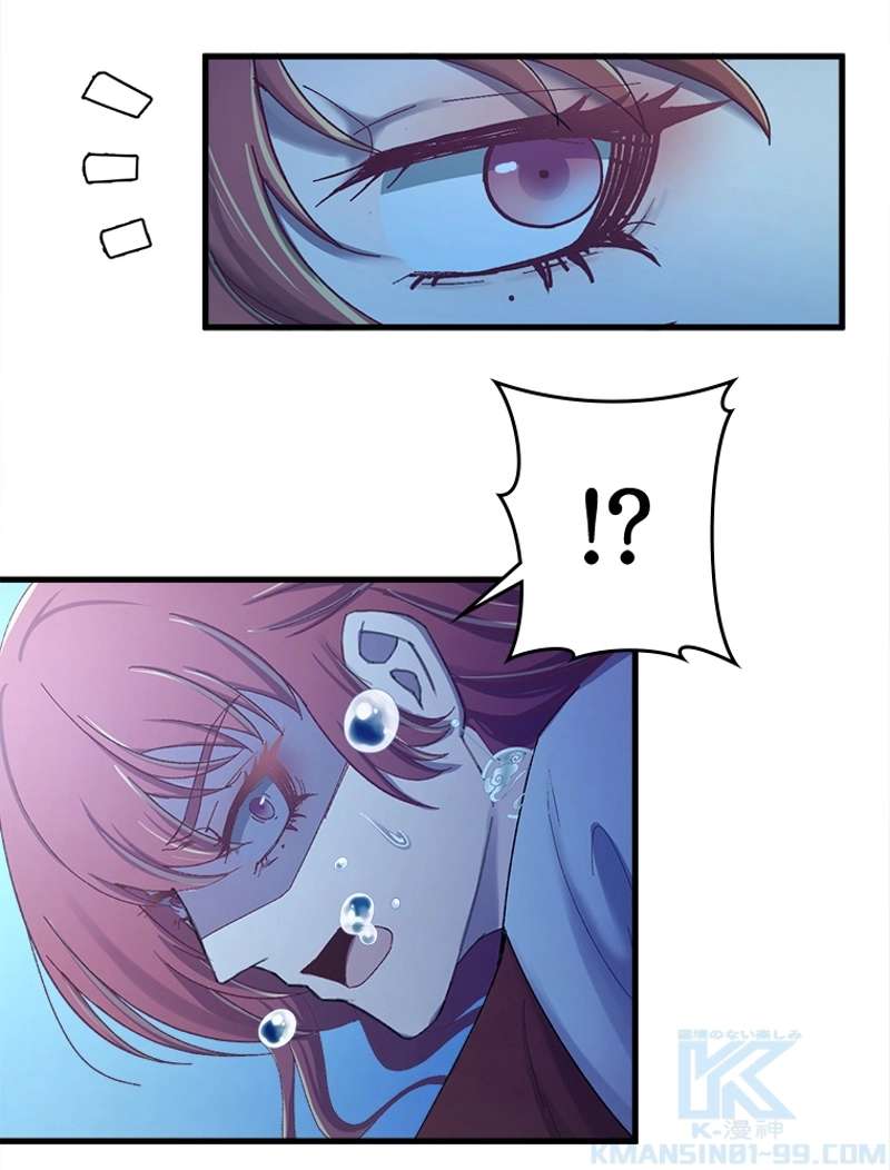 P61