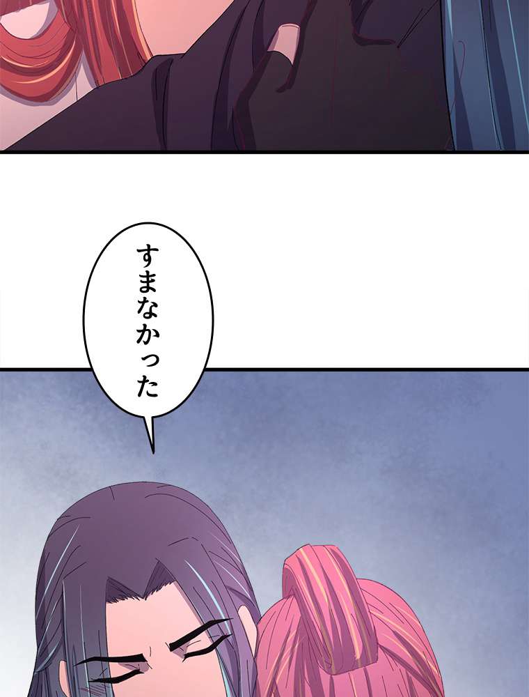 P48