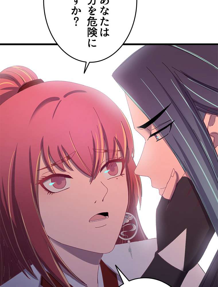 P57