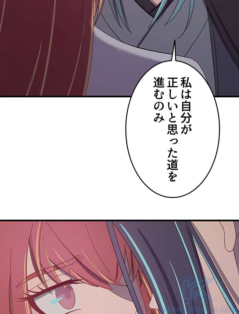 P64