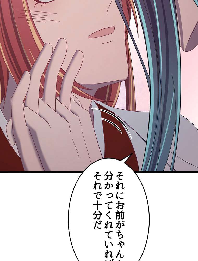 P65
