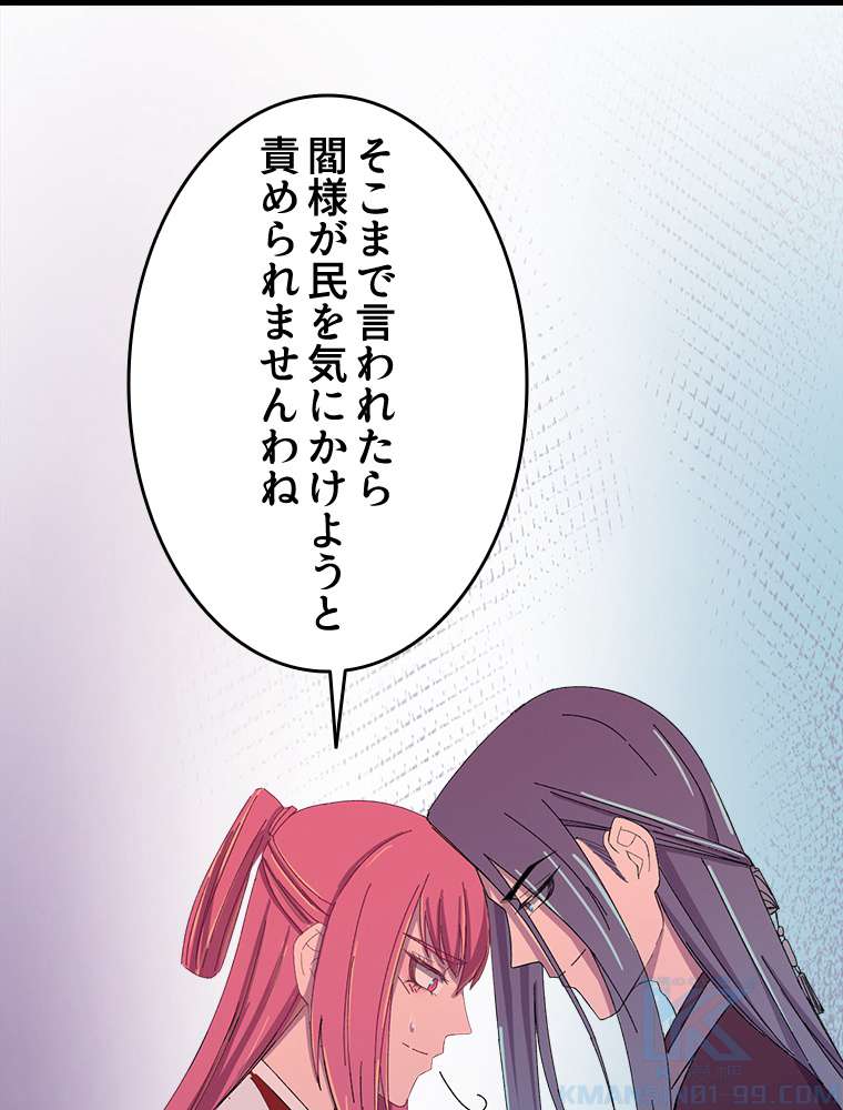 P67