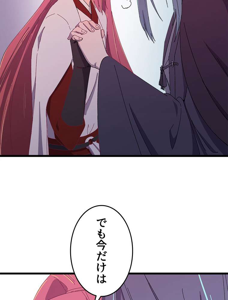 P68