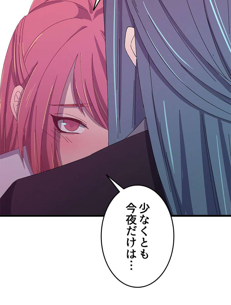 P69