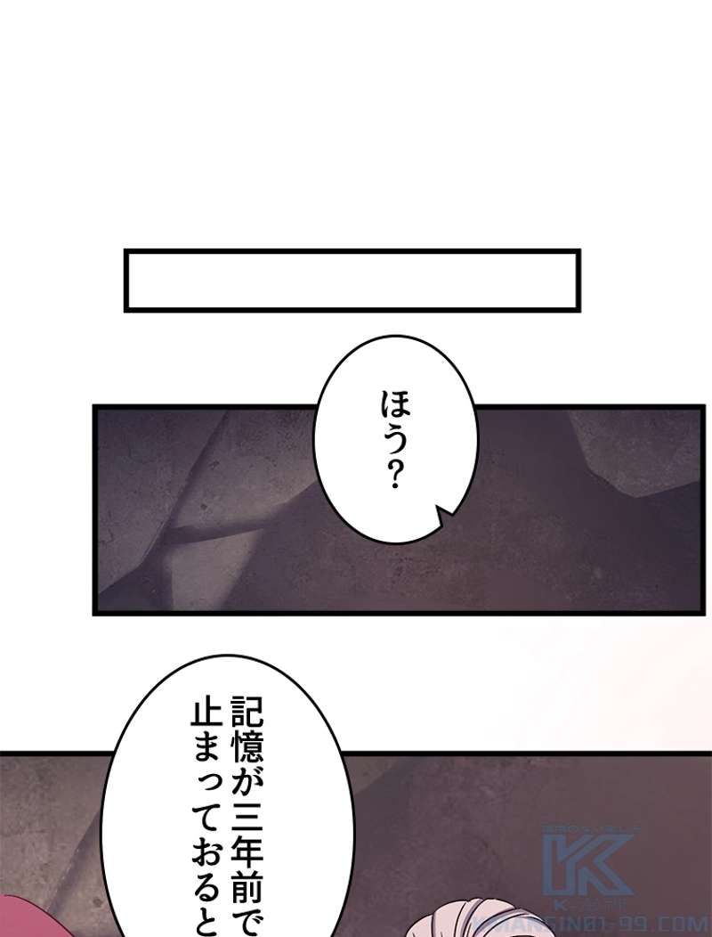 P34