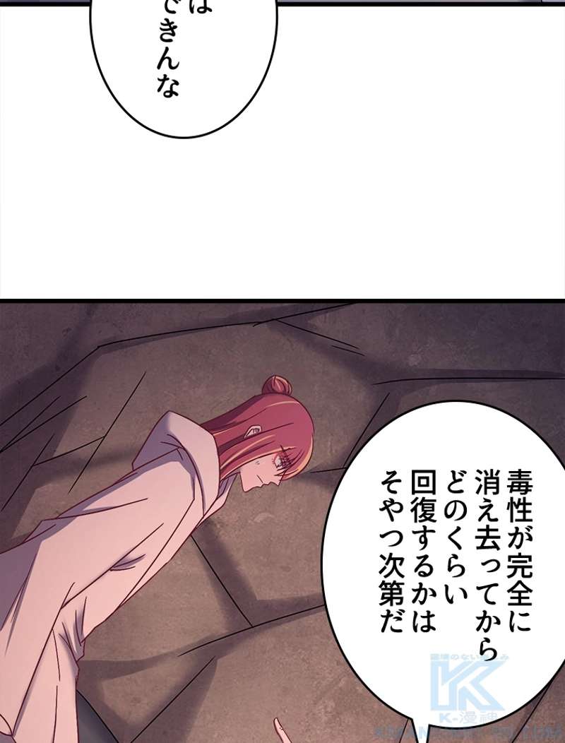 P40