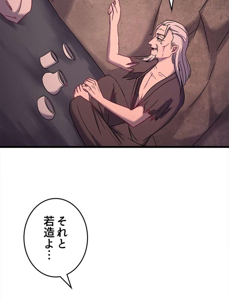 P41
