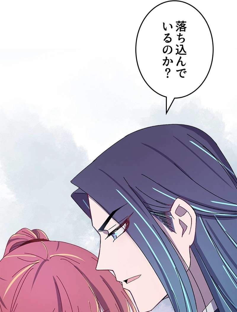 P54