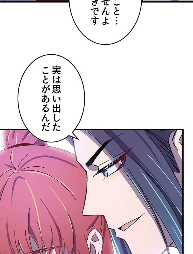 P56