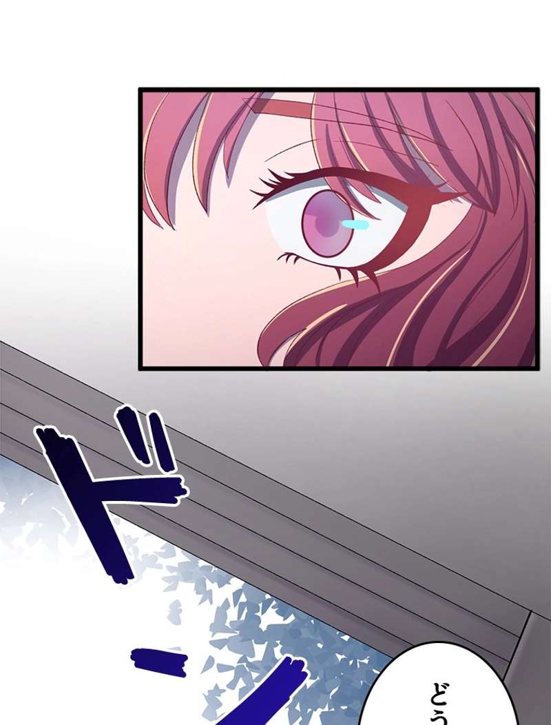 P59