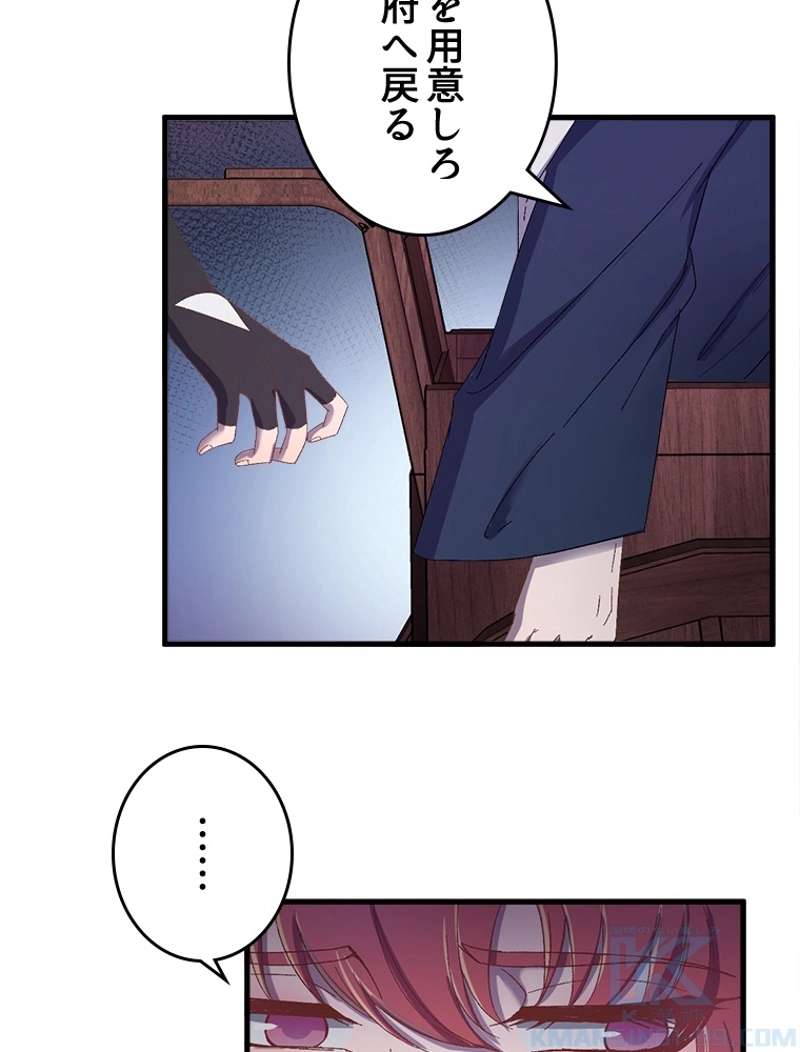 P37