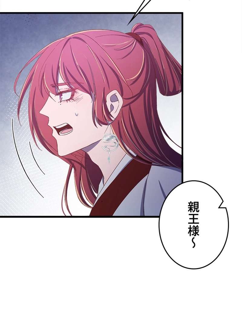 P41